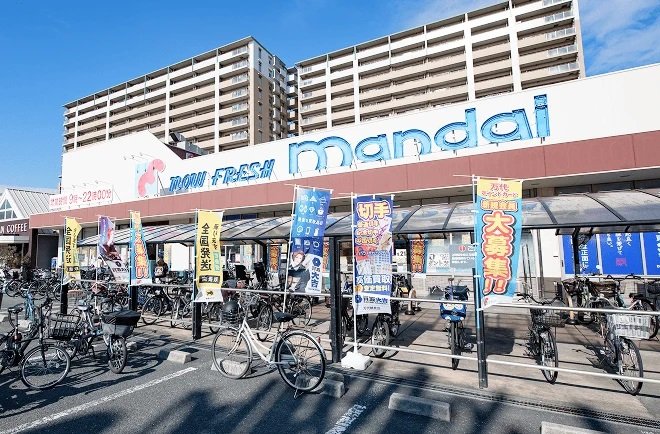 万代 鶴見店