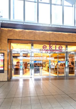 ekie広島
