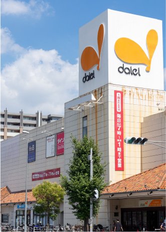 ダイエー甲南店