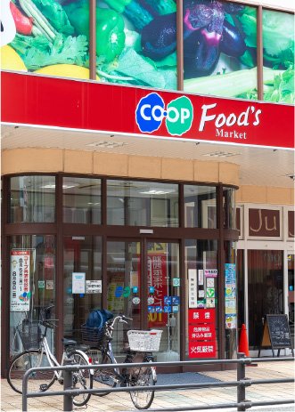 コープ深江