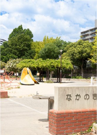 中野北公園