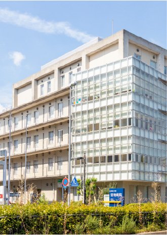 宮地病院