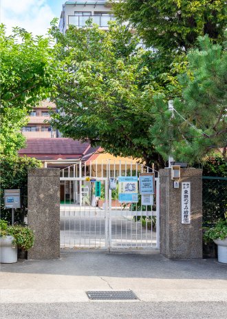 神戸市立 本山南小学校