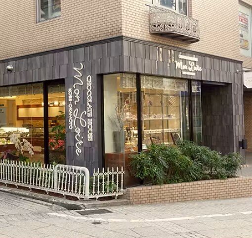 Patisserie
Mon Loire 岡本坂 本店