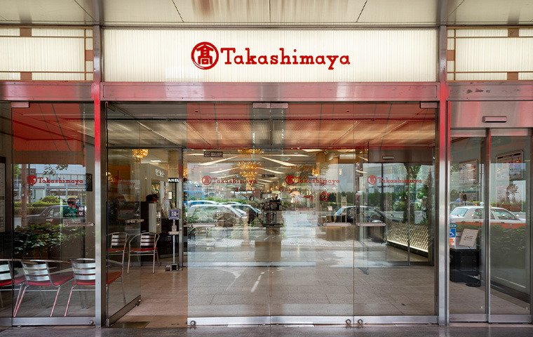 岡山タカシマヤ