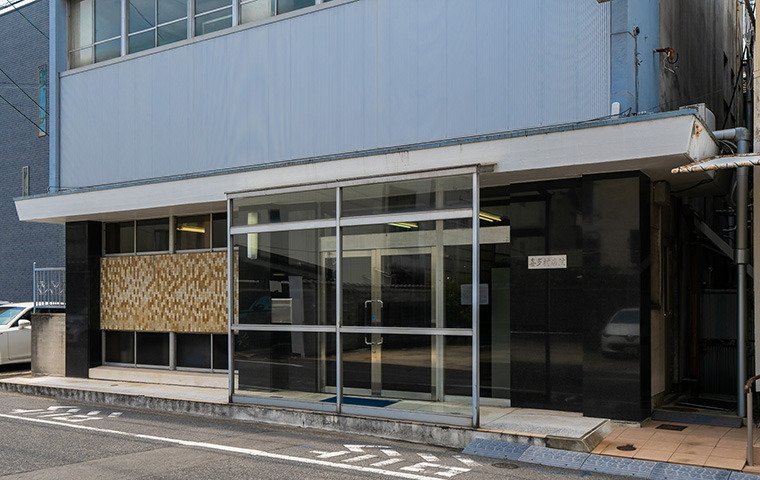 喜多村医院