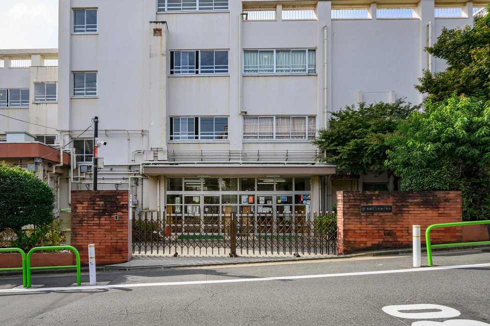 区立成増小学校