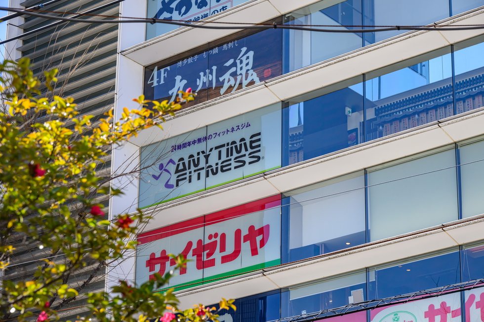 エニタイムフィットネス成増店