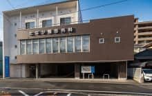 医療法人 たなか整形外科