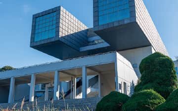 北九州市立美術館
