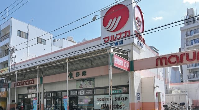 マルナカ 広場店