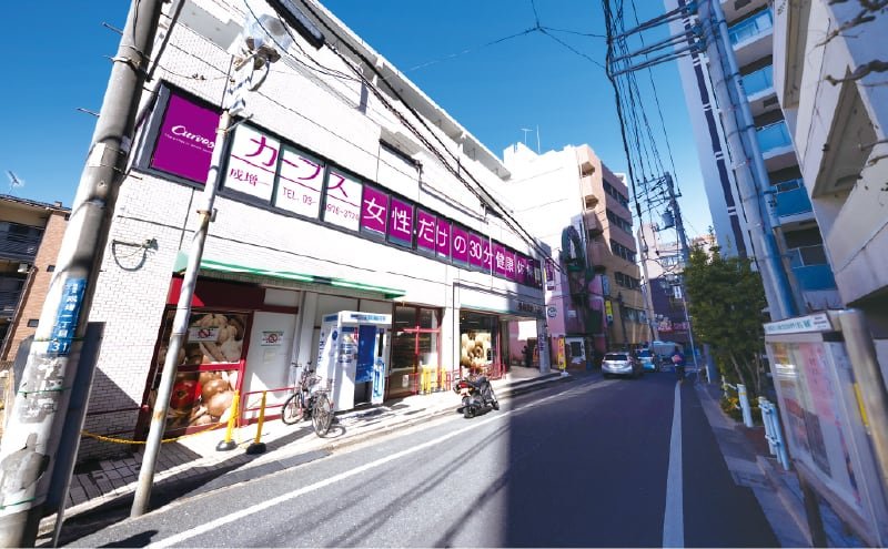 兎月園通り商店会