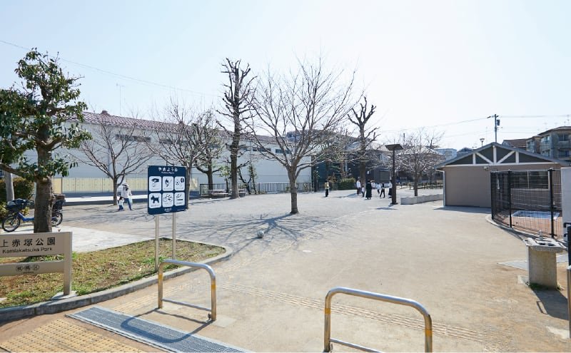 上赤塚公園