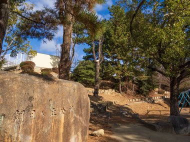 朝日ヶ丘公園