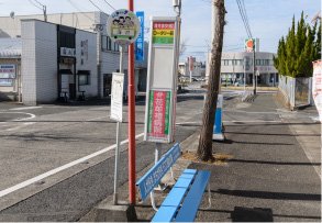 鹿児島交通・いきいきバス「ロータリー前」バス停