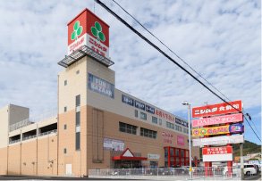 ニシムタ串木野店食鮮館