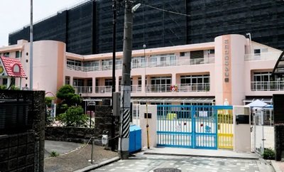 花田口聖母幼稚園