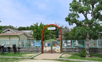 市立三国丘幼稚園