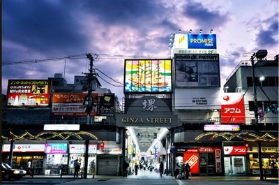 堺銀座商店街