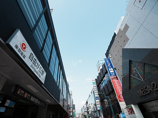 自由が丘駅