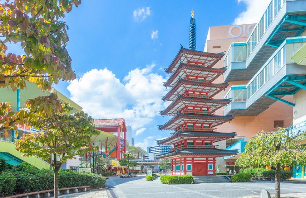 海老名中央公園