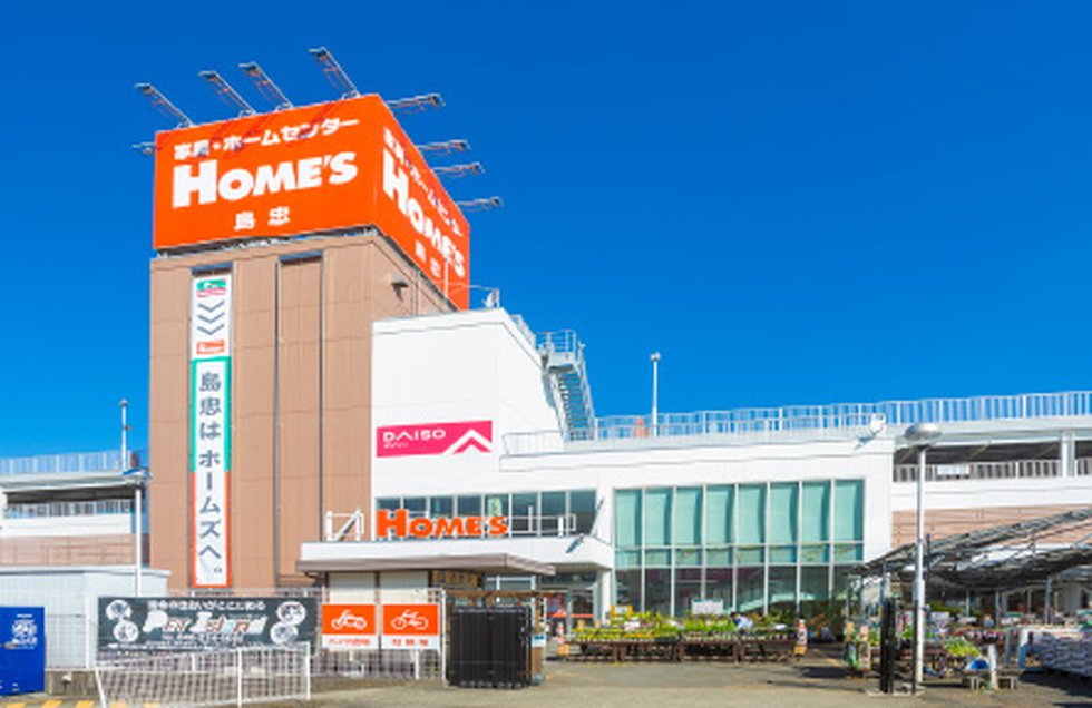 ホームズ海老名店