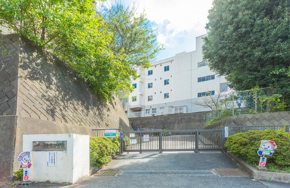 海老名小学校