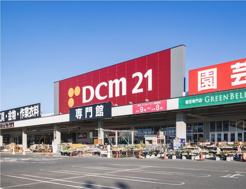 DCM21 豊橋汐田橋店