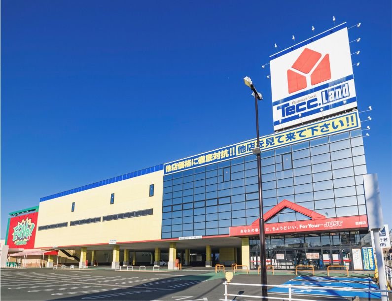 ヤマダデンキテックランド豊橋店