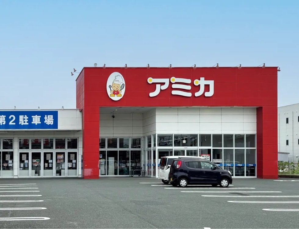 アミカ豊橋店