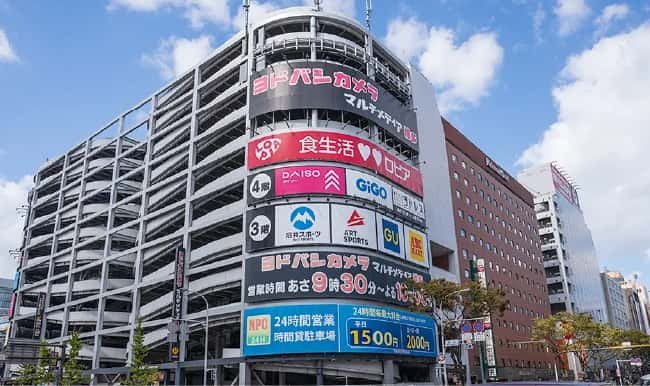ヨドバシカメラマルチメディア博多