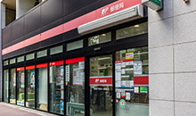 新宿下落合三郵便局