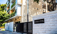 区立目白小学校(通学指定校)
