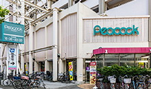 ピーコックストア 目白店