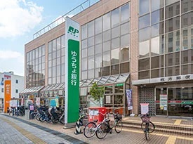 枚方郵便局