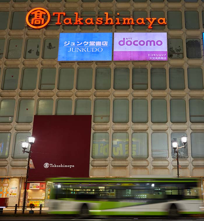 大宮タカシマヤ
