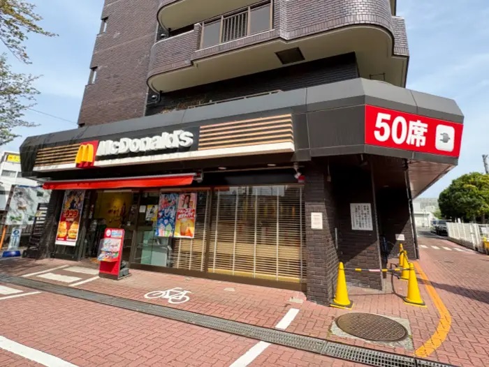 マクドナルド 和田町店