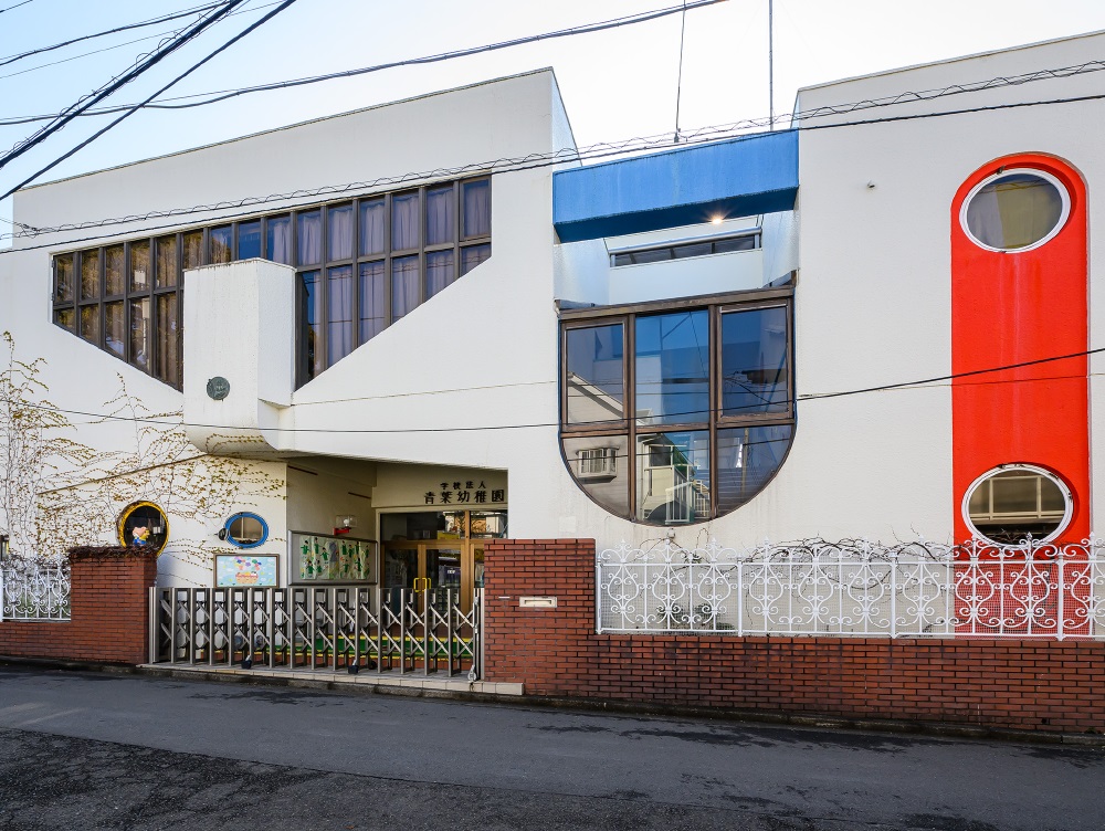 青葉幼稚園