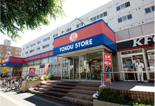 東光ストア