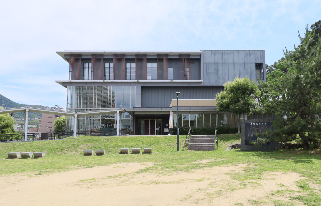 八幡西図書館
