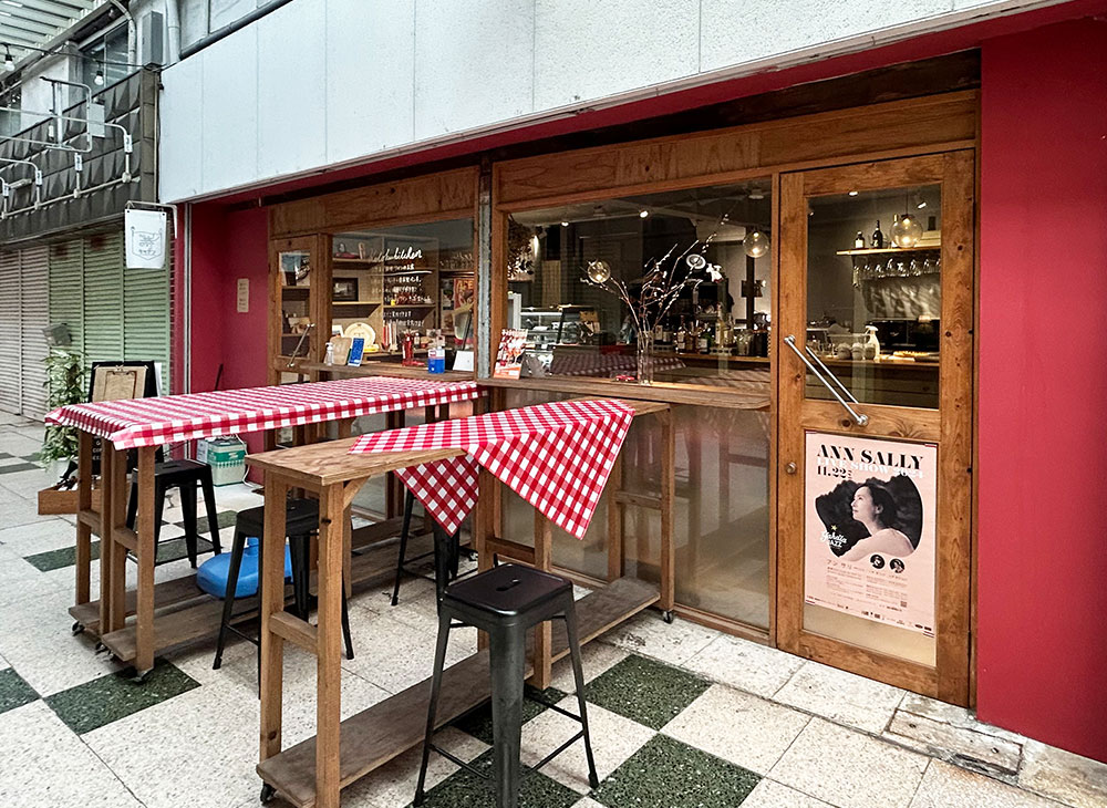 コトブキッチン(商店街)