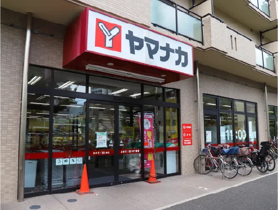 ヤマナカ つるまい店