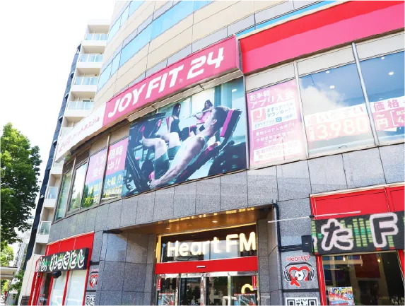 JOYFIT24 ジムLIFE 名古屋千早