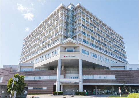 富山赤十字病院