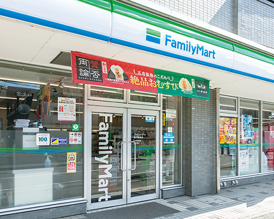 ファミリーマート 登戸駅東店