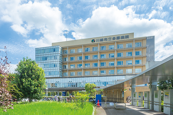 川崎市立多摩病院