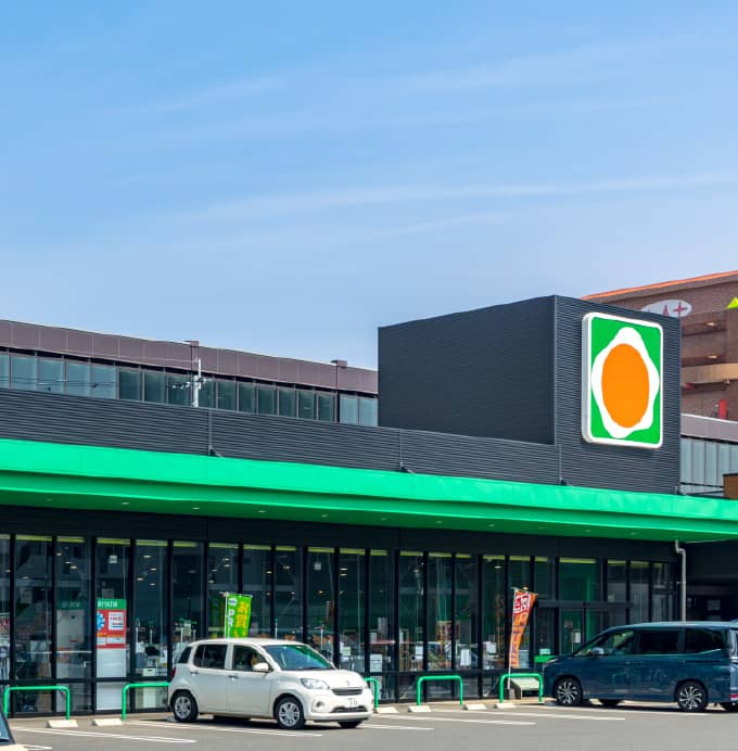 タイヨー谷山駅前店