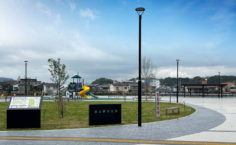 谷山駅北公園