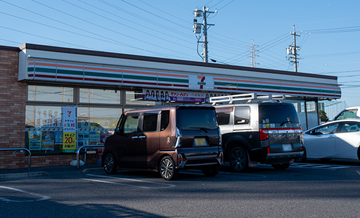 セブン-イレブン 豊田市御幸町