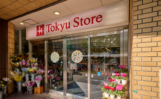 東急ストア 大森店